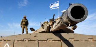 israel gaza hamas fatah